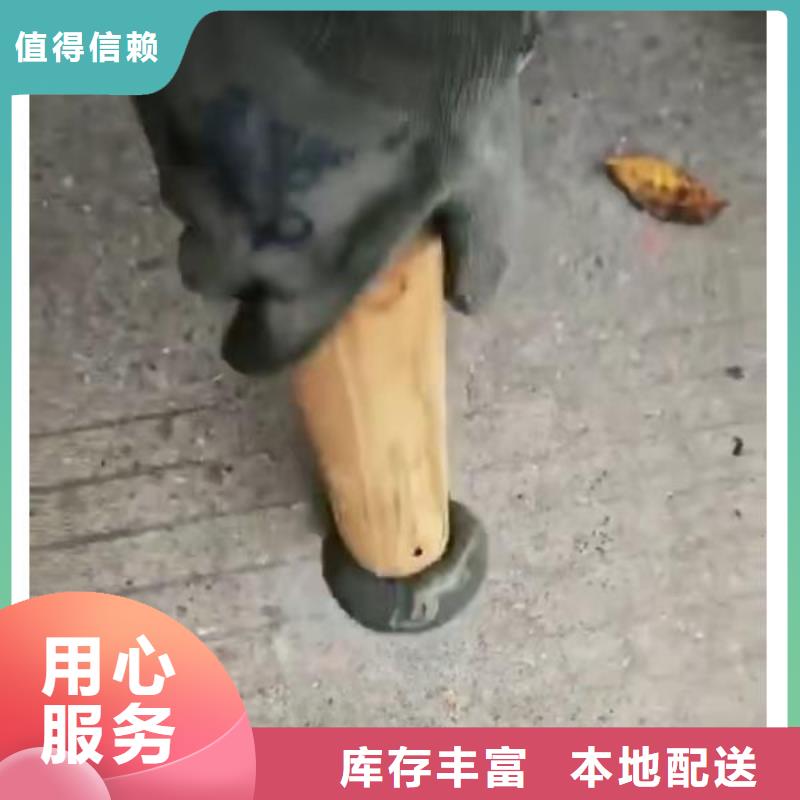 注浆料【冬季超早强灌浆料】货到付款