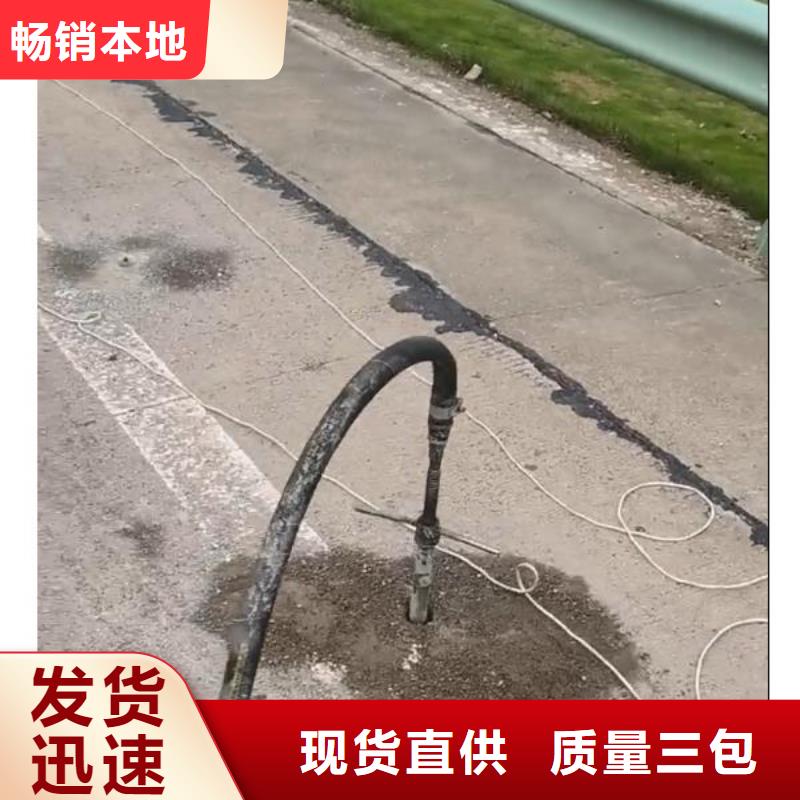 【注浆料】设备基础通用型灌浆料专业生产设备