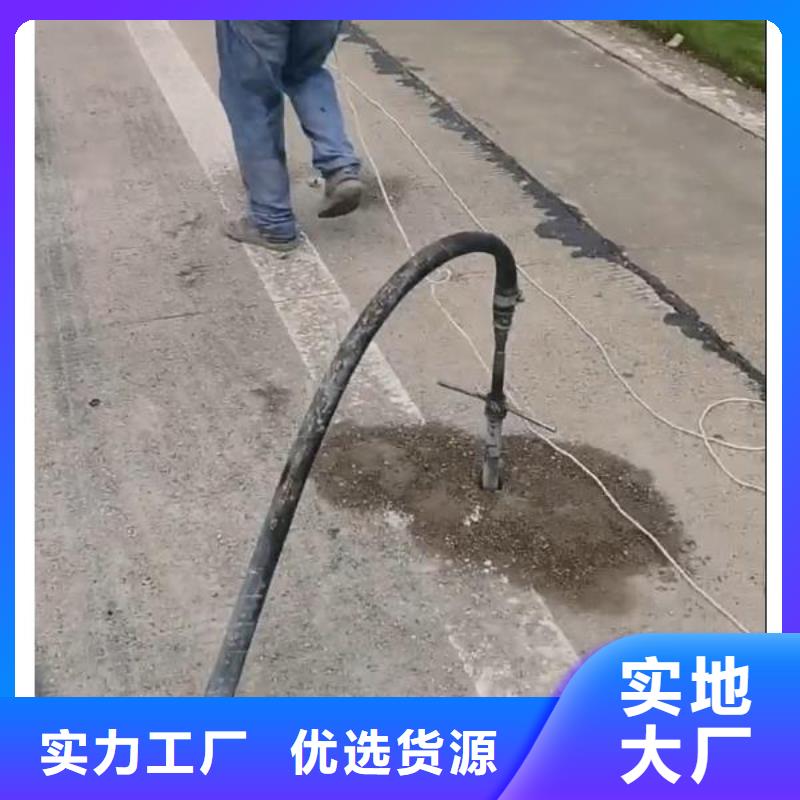 【注浆料】-CGM高强无收缩灌浆料甄选好物