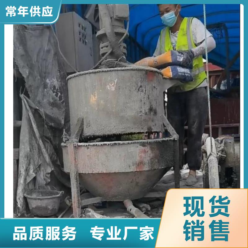 【注浆料】-CGM高强无收缩灌浆料甄选好物