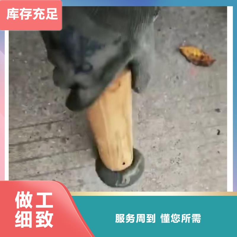 非开挖注浆加固包工包料