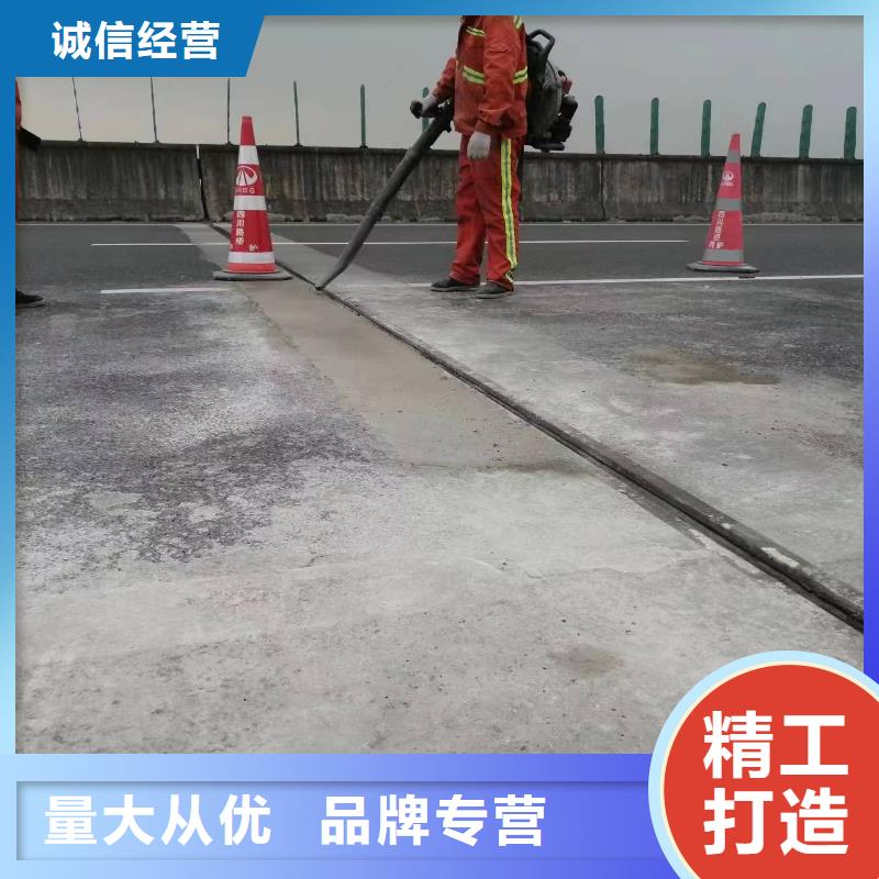 安新县快速快硬水泥包工包料