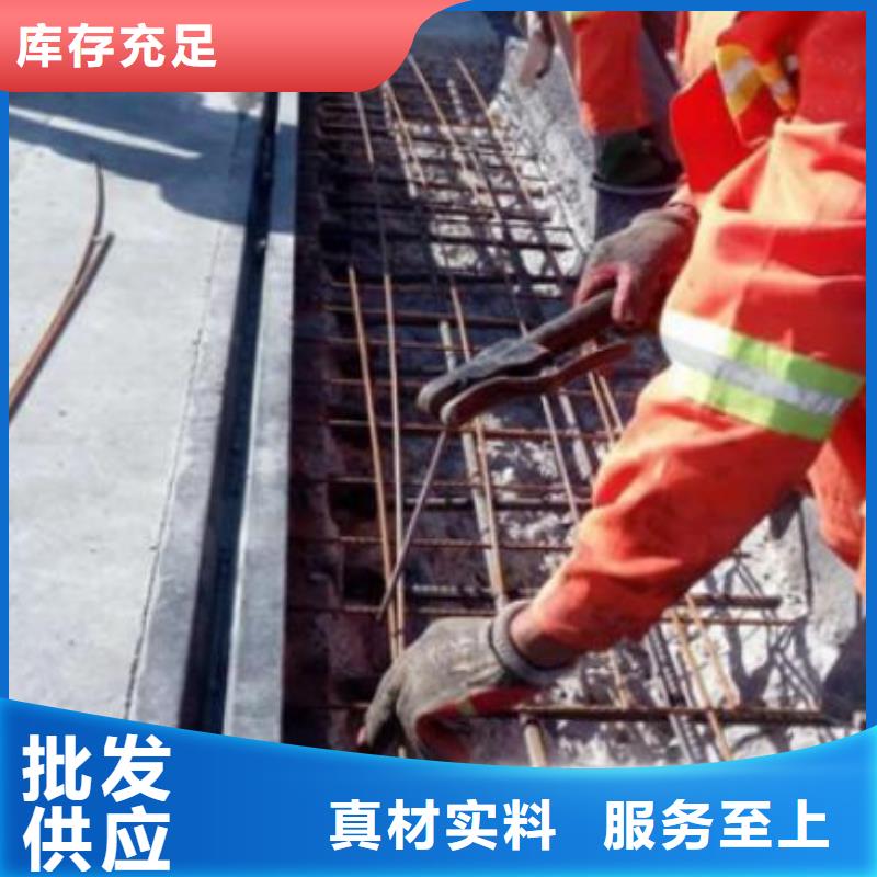 伸缩缝修补料,地聚合物注浆料精工打造