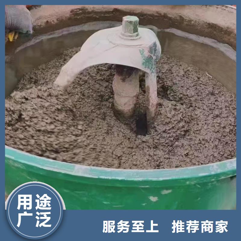 伸缩缝修补料-注浆料从厂家买售后有保障