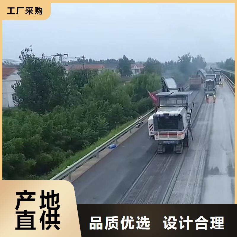 伸缩缝修补料,地聚合物注浆料精工打造