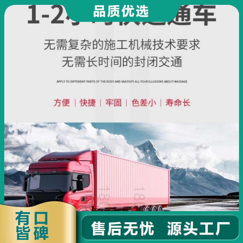 伸缩缝修补料灌浆料生产经验丰富