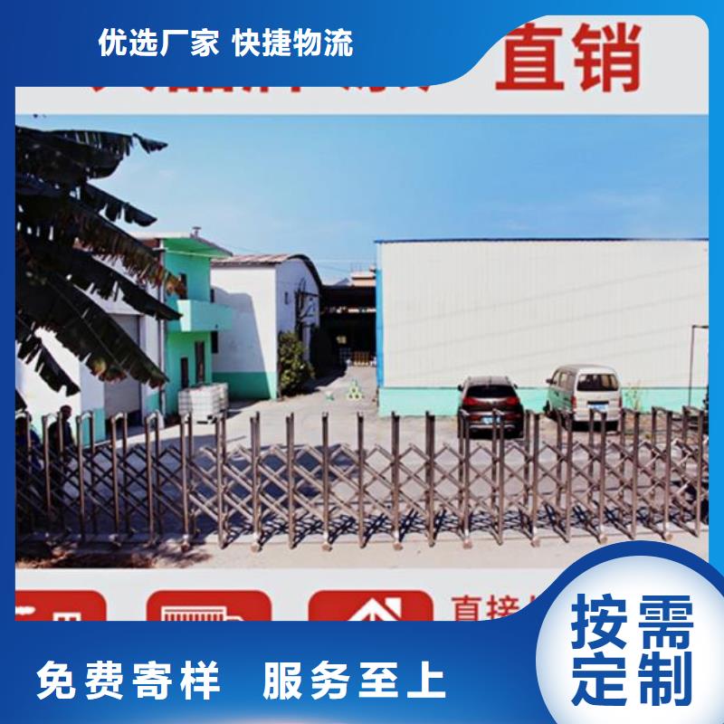 汉川市桥梁速凝水泥修补料材料厂家
