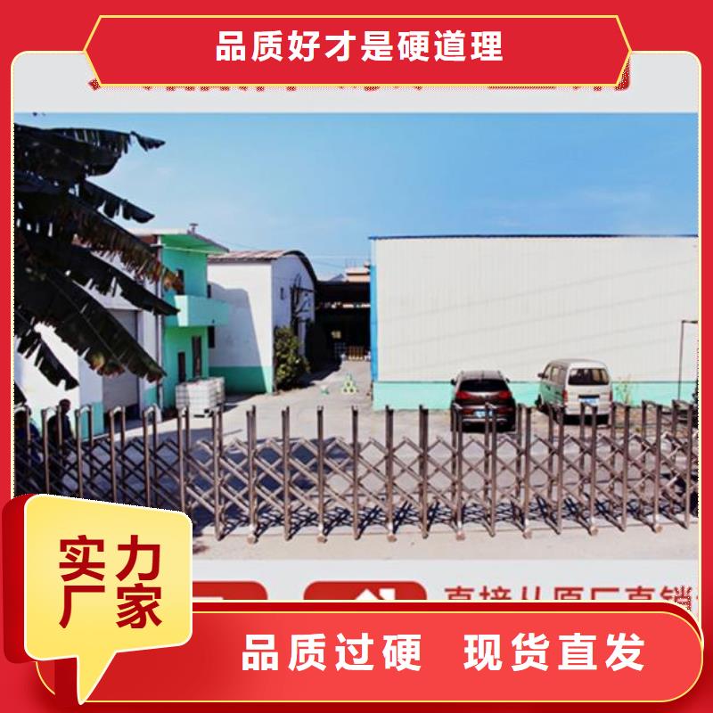 伸缩缝修补料公标/铁标压浆剂料选择我们选择放心
