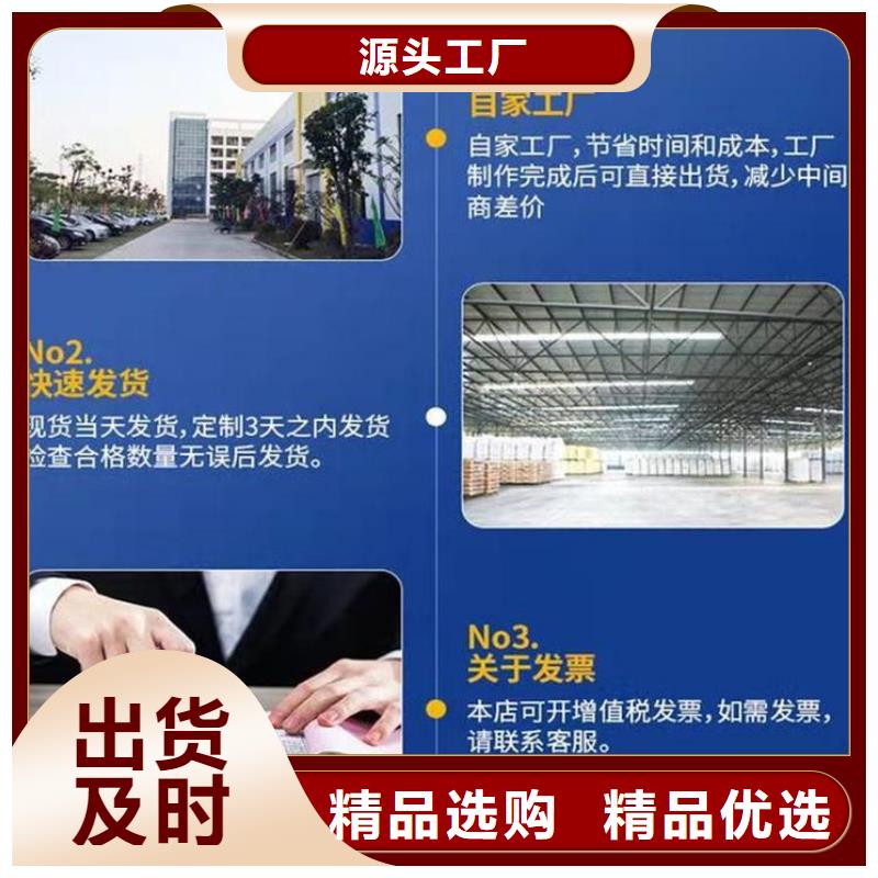 伸缩缝修补料CGM高强无收缩灌浆料品质服务