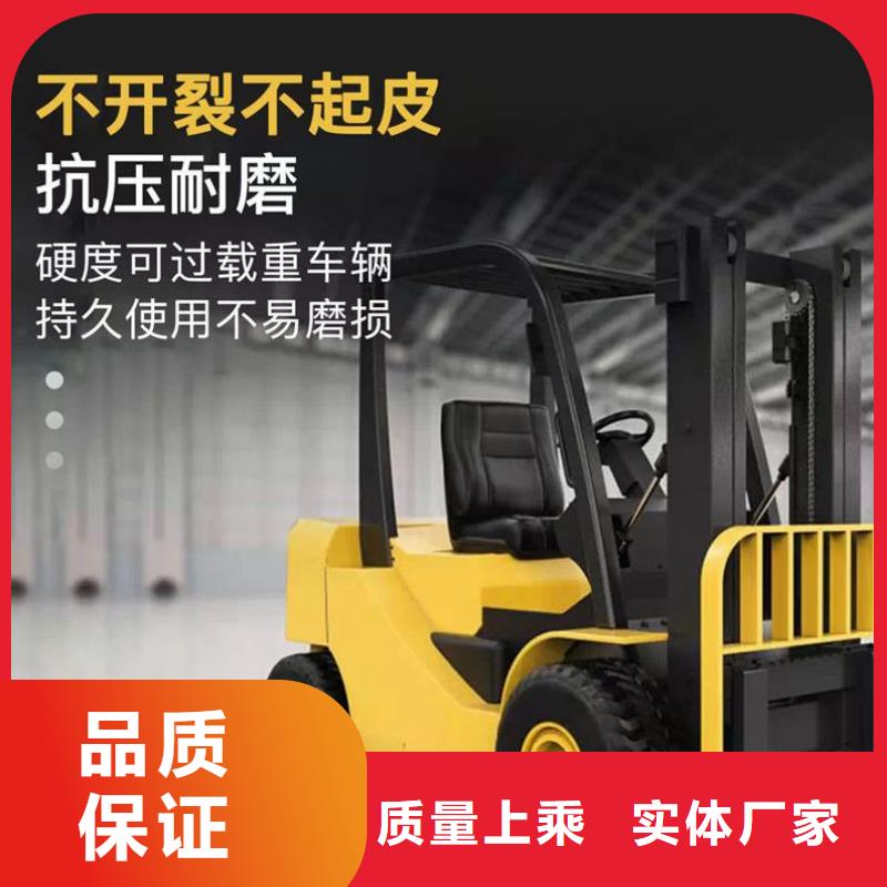 伸缩缝修补料-注浆料从厂家买售后有保障