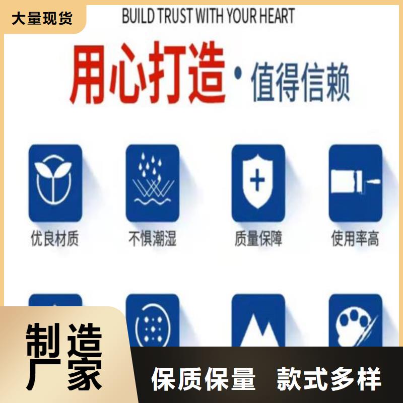 【伸缩缝修补料灌浆料工厂自营】