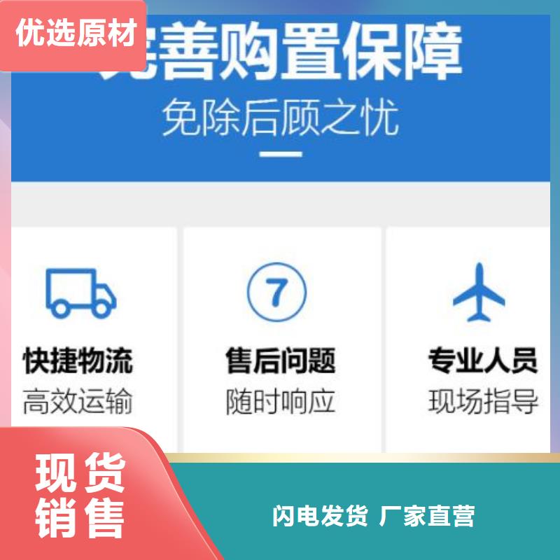 伸缩缝修补料灌浆料生产经验丰富