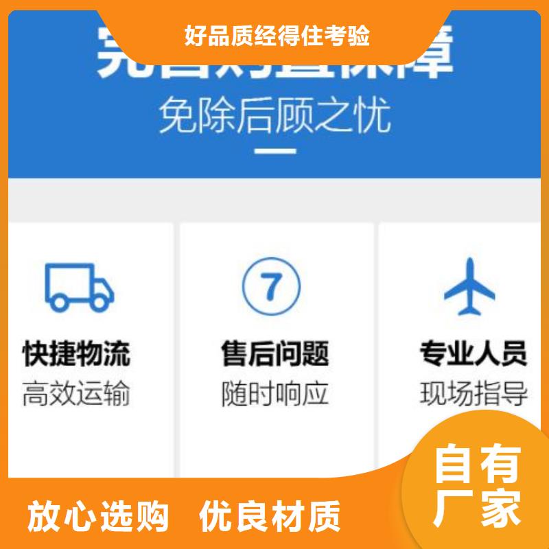 伸缩缝修补料厂家