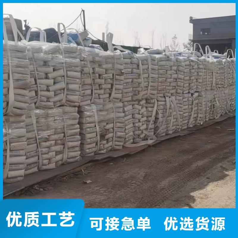 【伸缩缝修补料】灌浆料拥有核心技术优势