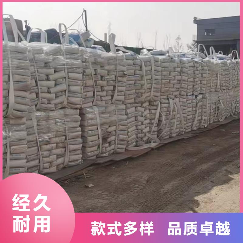 伸缩缝修补料-灌浆料匠心工艺