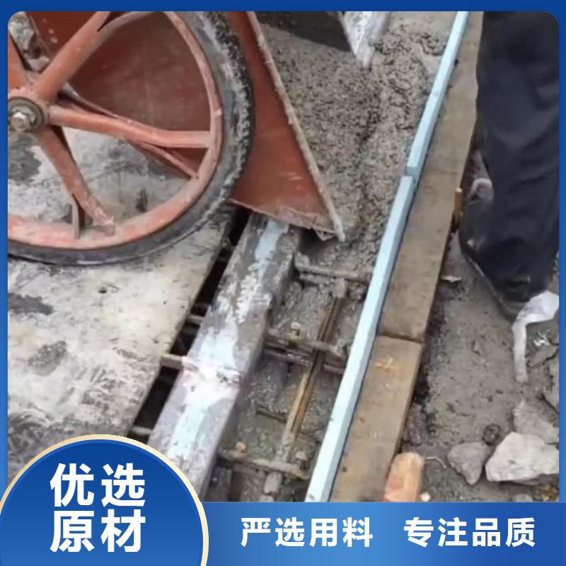 【伸缩缝修补料风电基础C80灌浆料联系厂家】