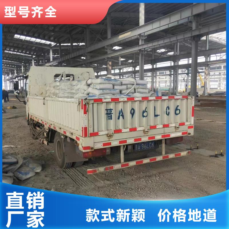 伸缩缝修补料公标/铁标压浆剂料选择我们选择放心