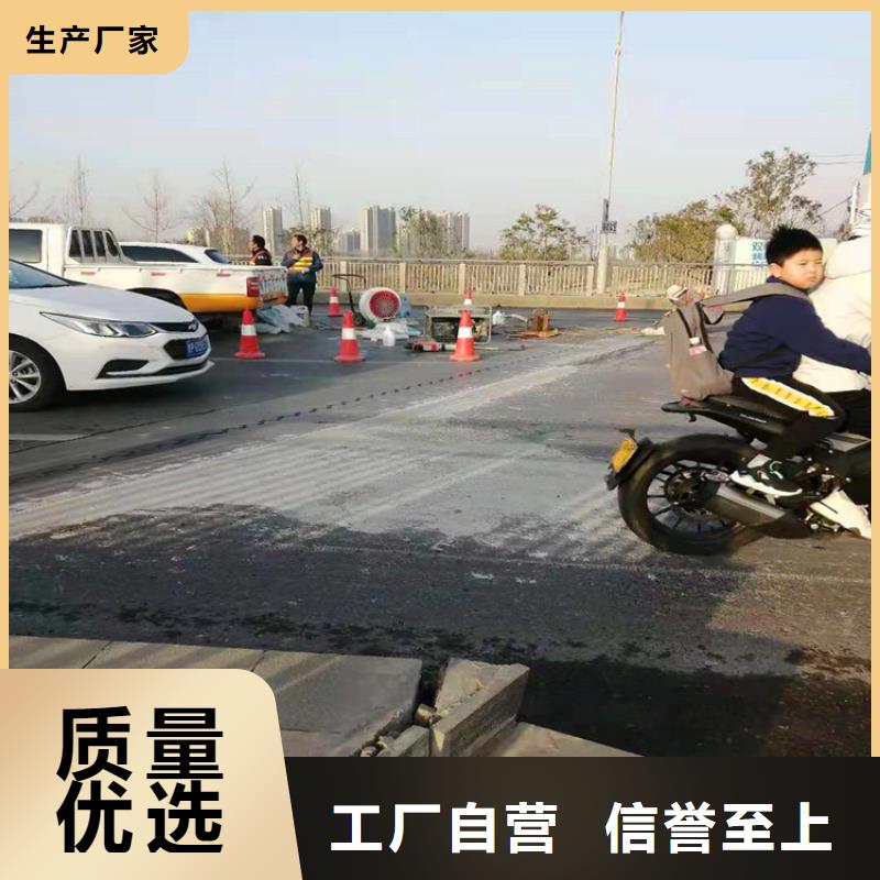 伸缩缝修补料石膏基厚层自流平水泥厂家现货供应
