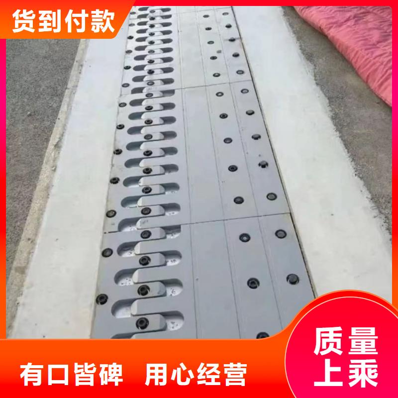 香洲区桥梁速凝水泥修补料材料厂家