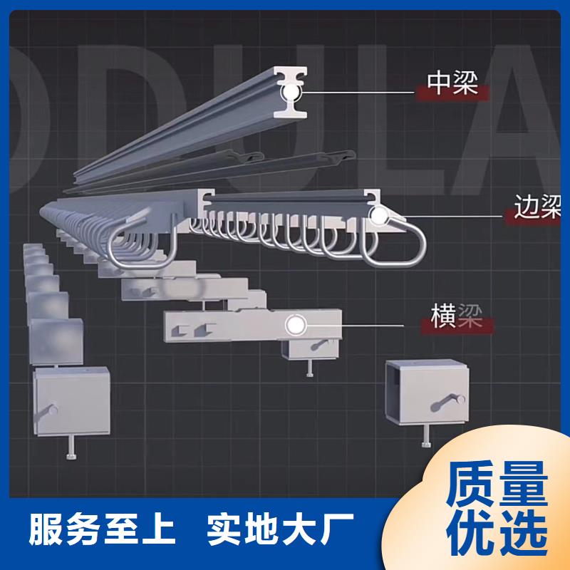 【伸缩缝修补料】灌浆料拥有核心技术优势