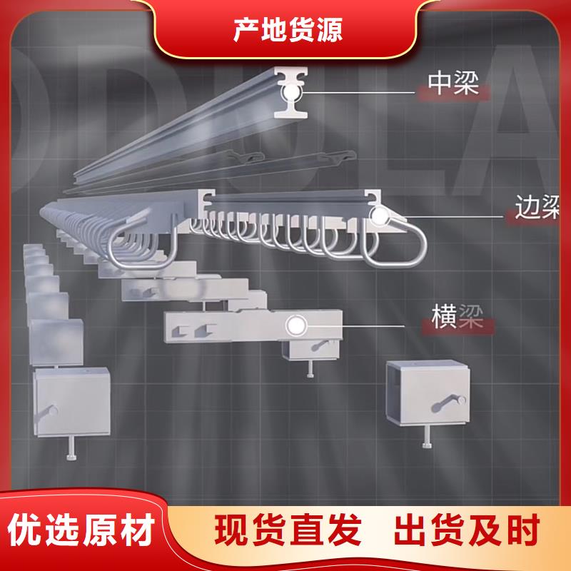 伸缩缝修补料注浆料让利客户