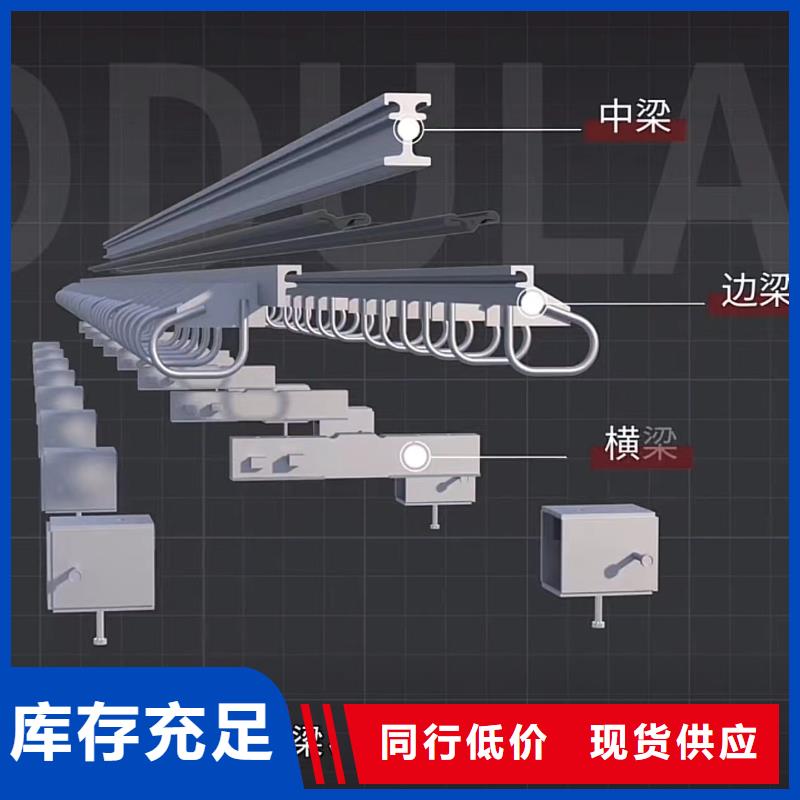 伸缩缝修补料,地聚合物注浆料精工打造