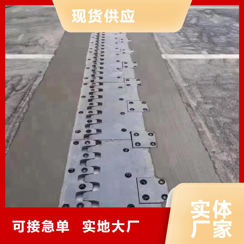 伸缩缝修补料-灌浆料匠心工艺