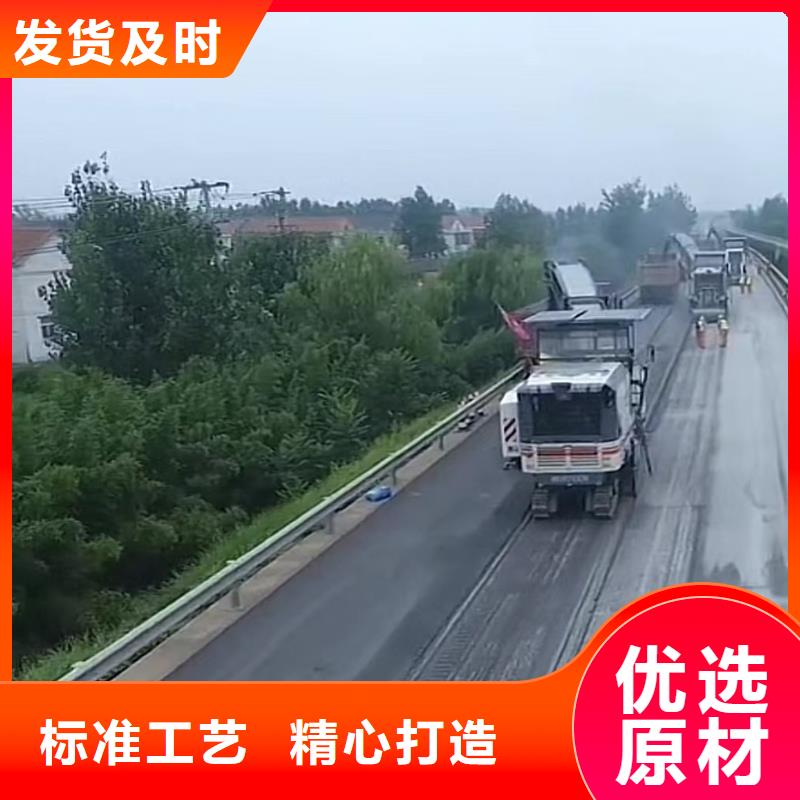窨井盖修补料,灌浆料为您精心挑选