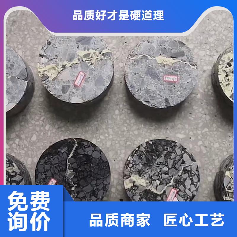 黑色自流料施工团队