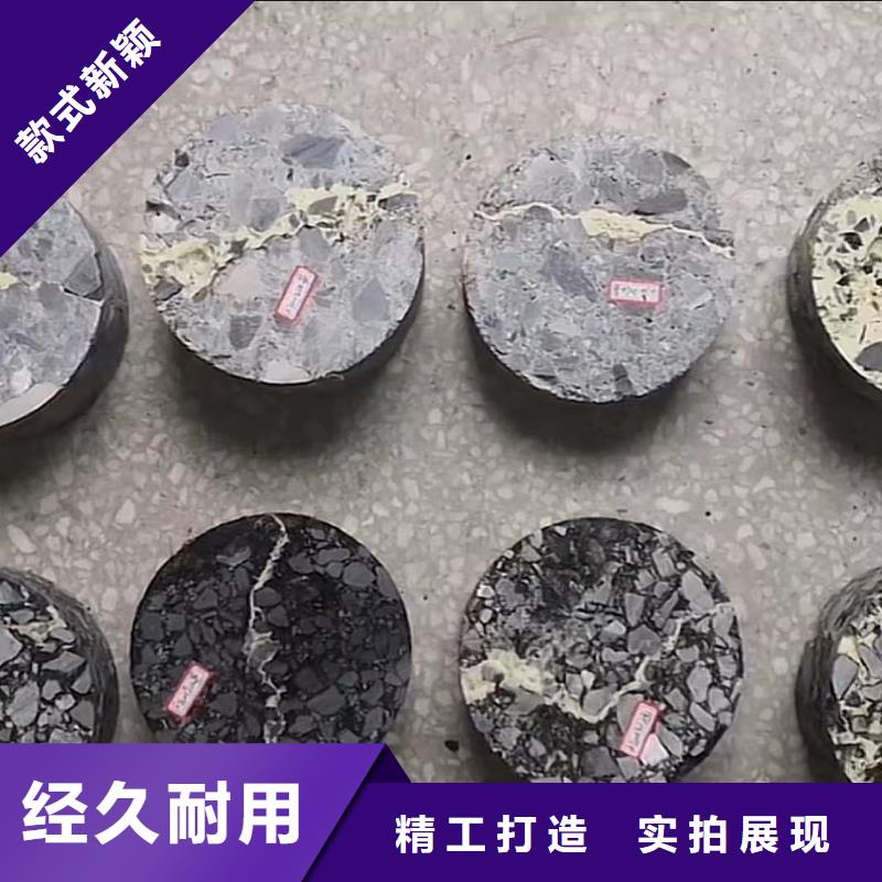政井盖修补材料施工团队