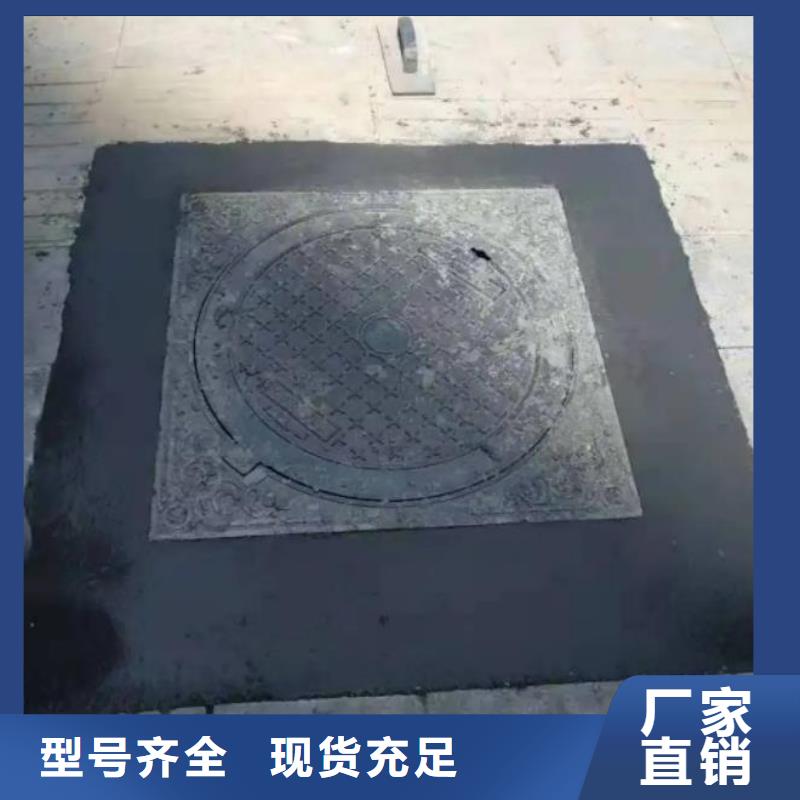 黑色灌浆料材料厂家