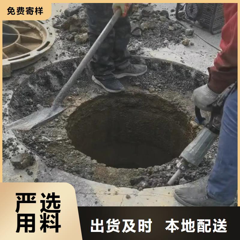 污水井盖更换包工包料
