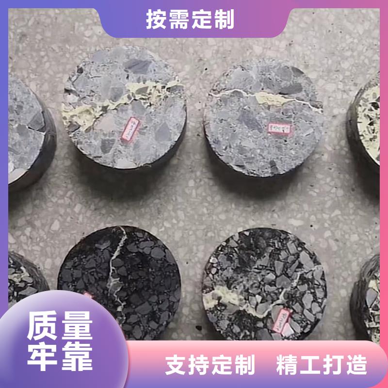 窨井盖修补料注浆料敢与同行比价格