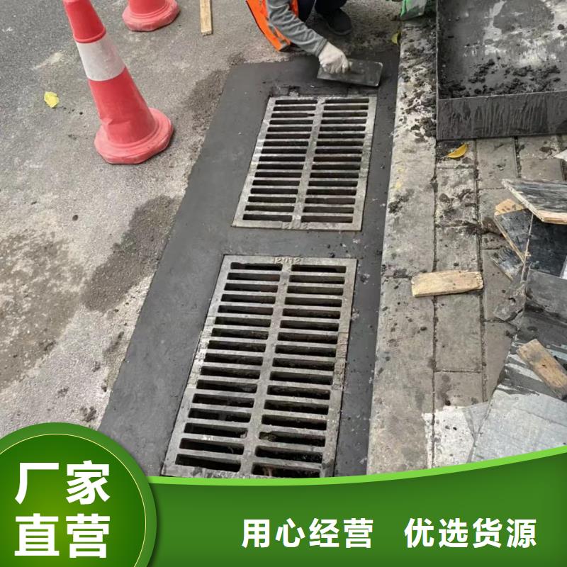 黑色快硬水泥生产厂家