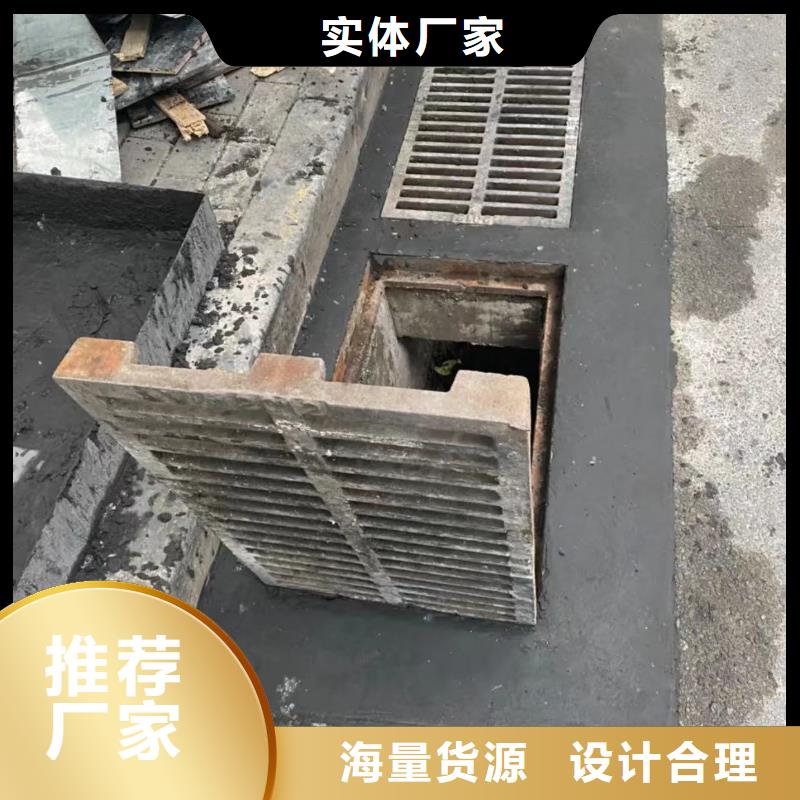 窨井盖修补料风电基础C90灌浆料自营品质有保障