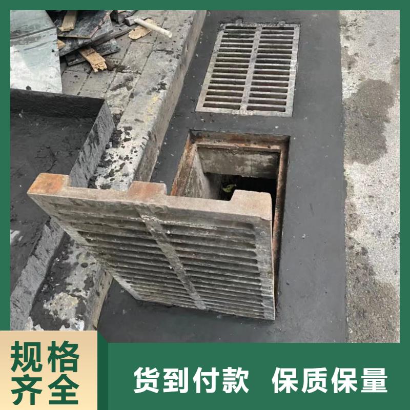 窨井盖修补料注浆料生产安装