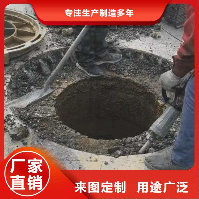 黑色快硬水泥生产厂家