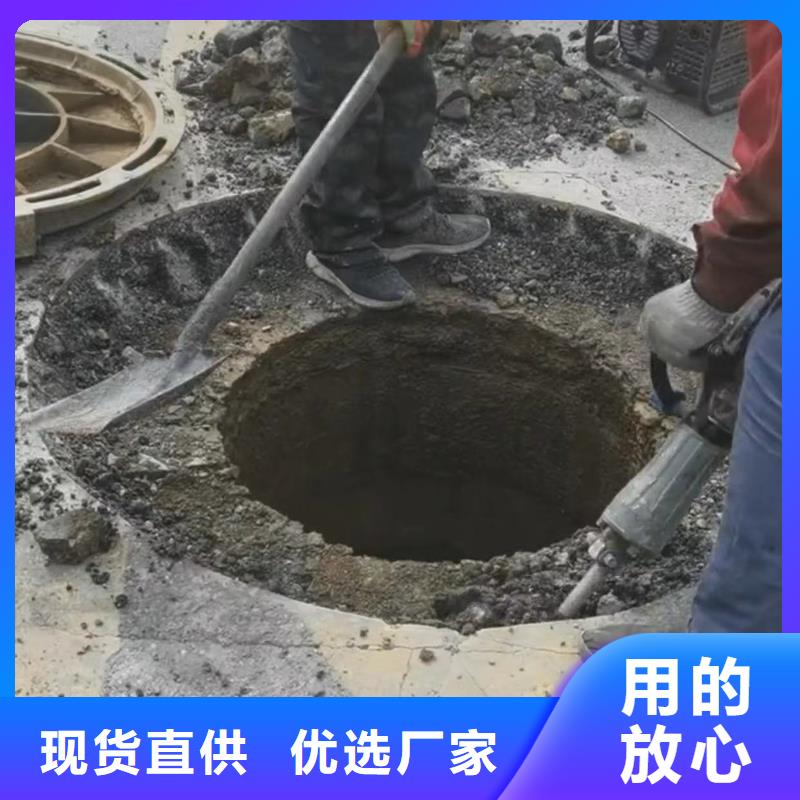 窨井盖修补料_灌浆料货真价实