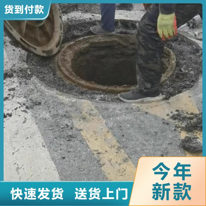 窨井盖修补料风电基础C90灌浆料自营品质有保障