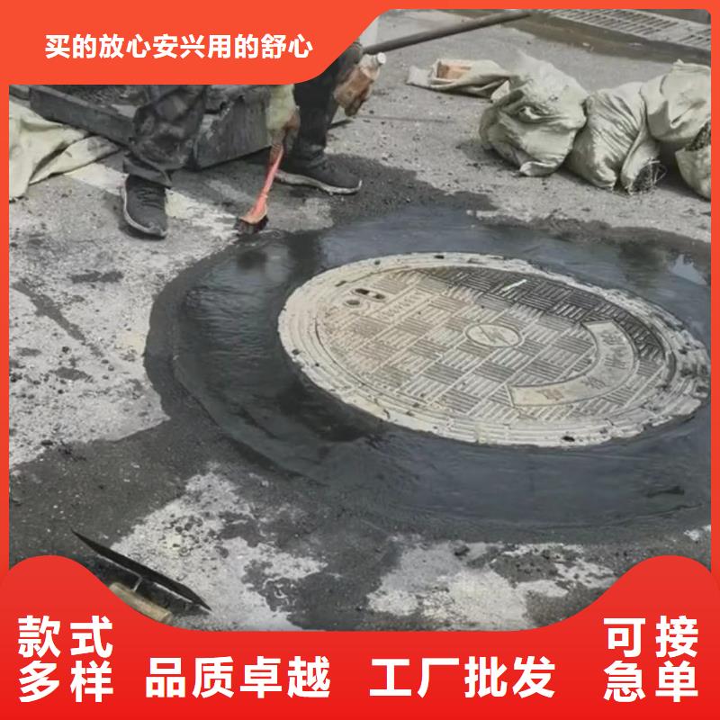 黑色快硬水泥销售电话