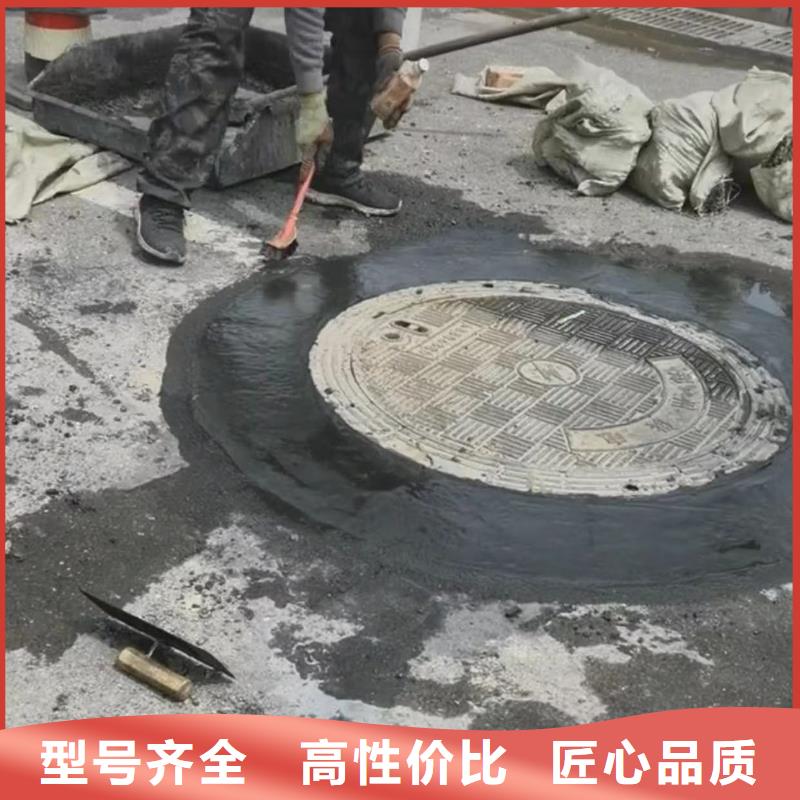 污水井盖更换施工团队