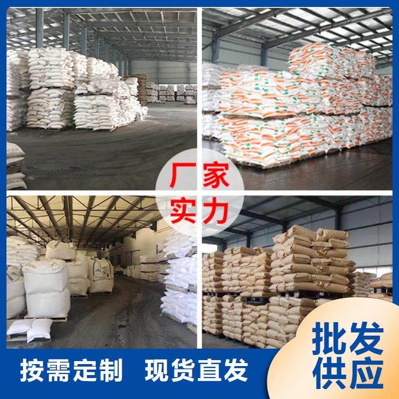 诚信的生产聚合氯化铝的厂家生产厂家