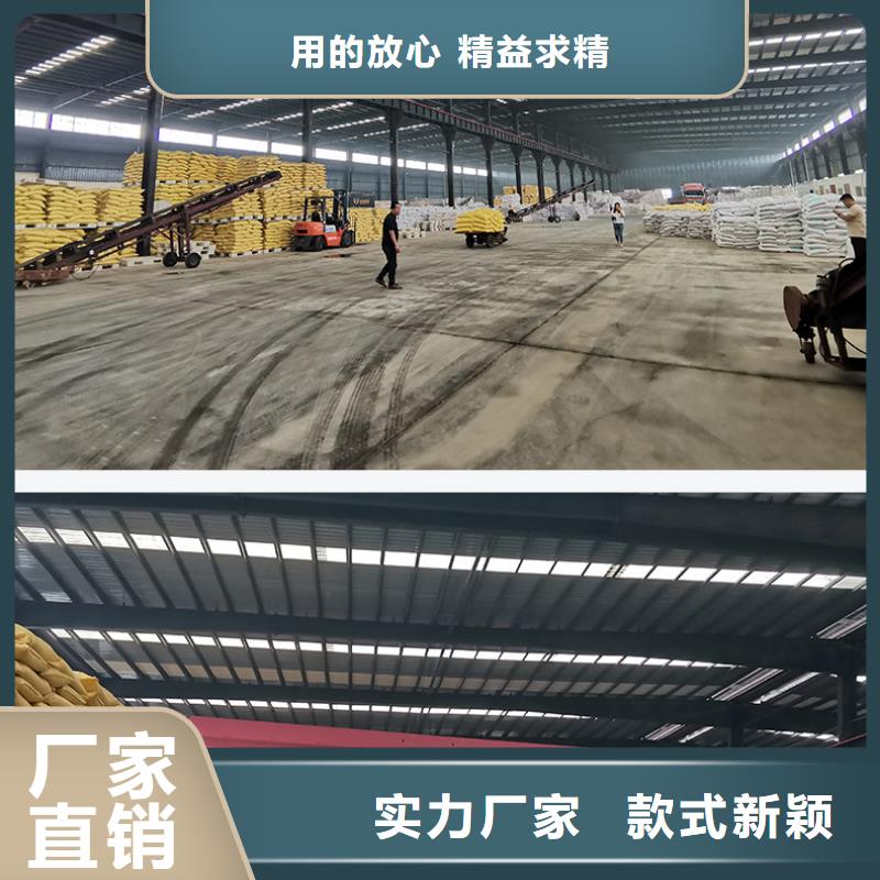 买聚合氯化铝每吨一千元必看-图文介绍