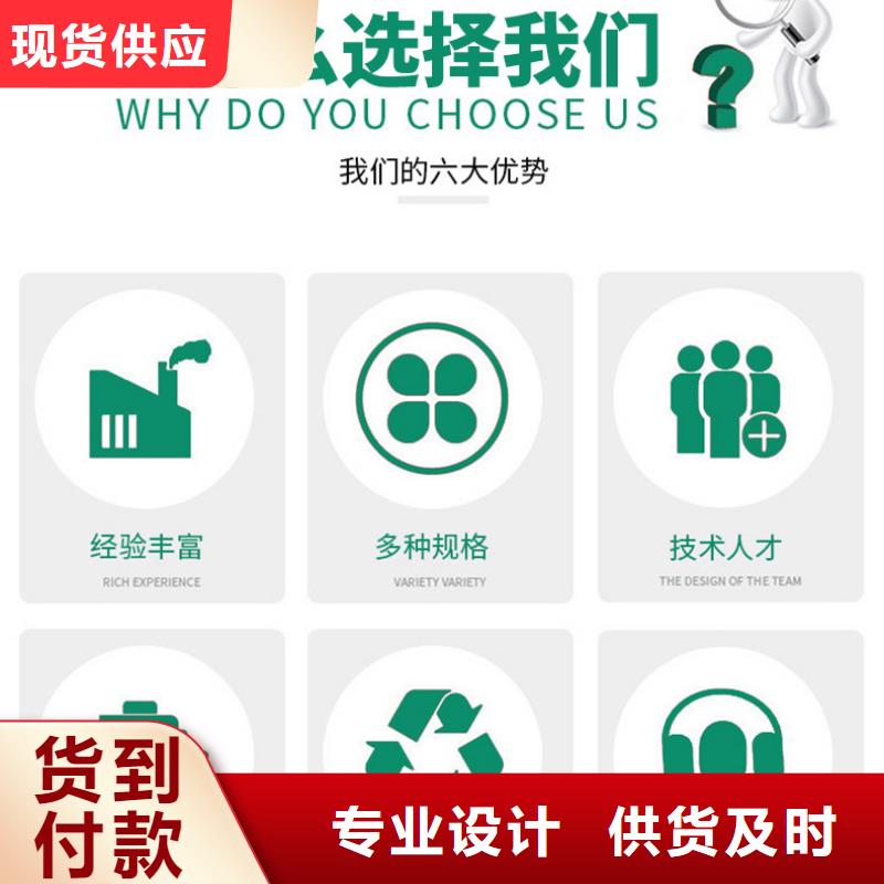 碱式氯化铝0元寄样