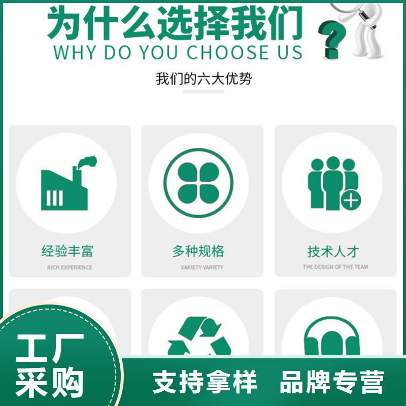 聚合氯化铝铁厂家-合作共赢