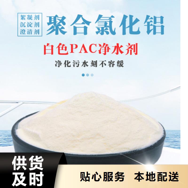 孢子聚合剂专业供应商