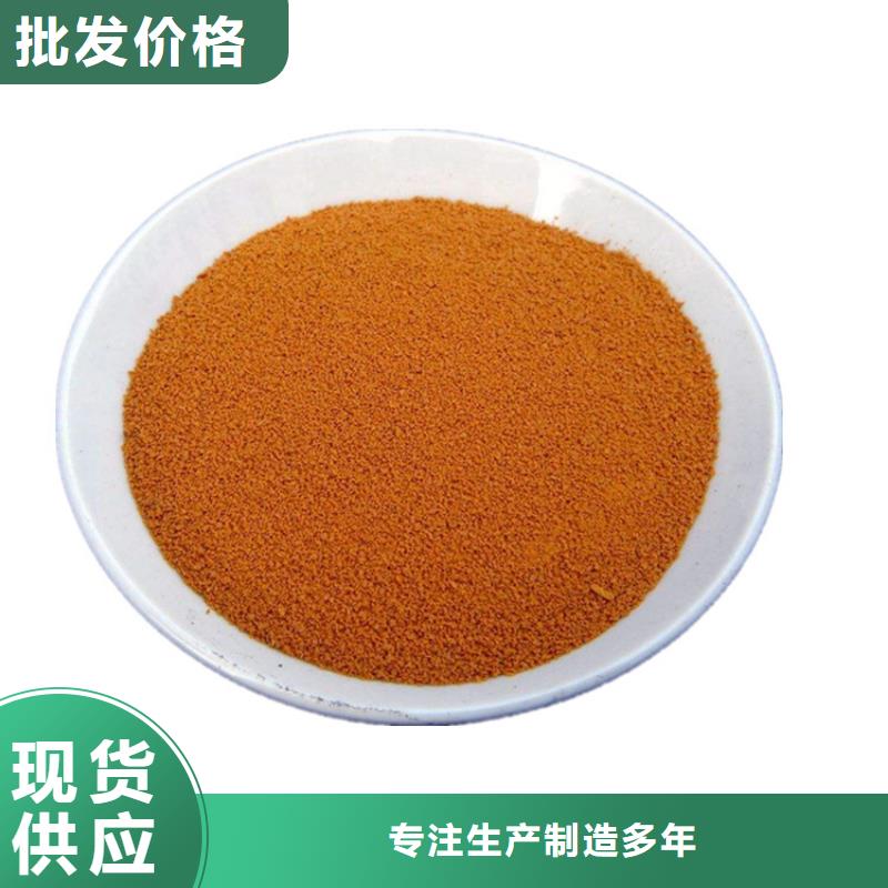 可定制的澄迈县聚合氯化铝铁现货厂家