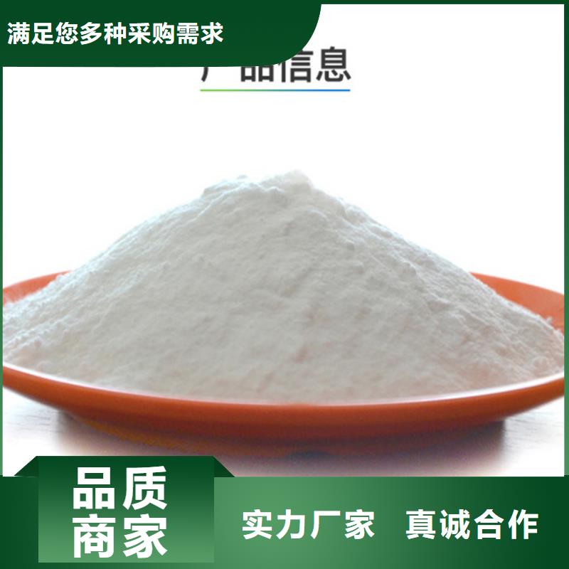 口碑好食品级聚氯化铝厂家