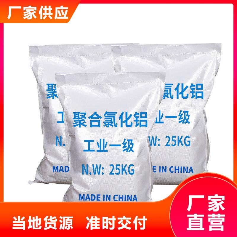 服务周到的孢子聚合剂成分供货商