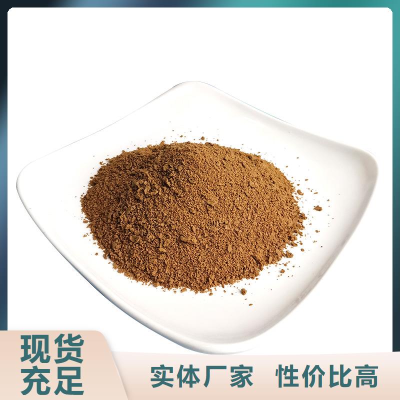 食品级聚氯化铝队伍